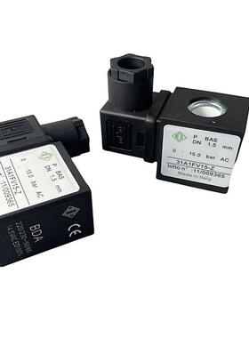 电磁阀线圈 31A1AV-15 31A1FV15-Z 5578FV20-Z 31A2AV-20 线圈