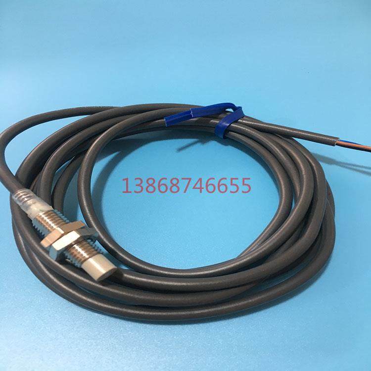 正品接近开关E2E-X2ME1 E2E-X2ME2 E2E-X2ME1-M1 X2MY1 X2MF1-M3