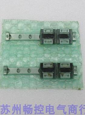 *现货销售*全新THK滑块轴承 RSH7Z 现货RSH 7Z