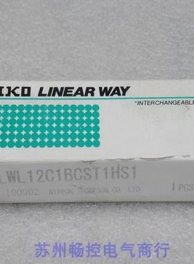 *现货销售*全新日本IKO导轨滑块 LWL12C1BCST1HS1 现货