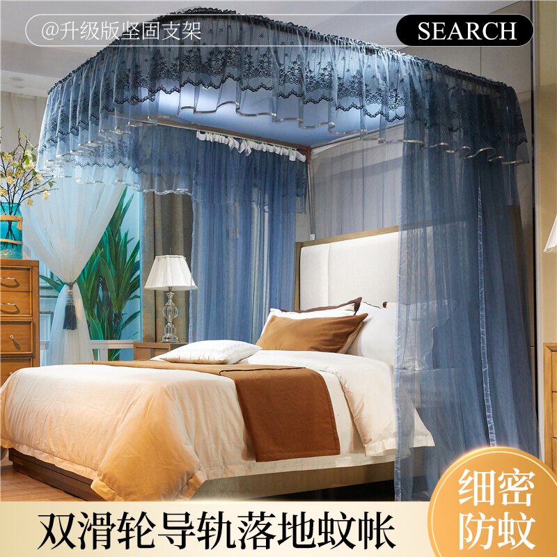 蚊帐家用卧室U型导轨支架2026新款升降加厚轨道落地纹帐高级公主