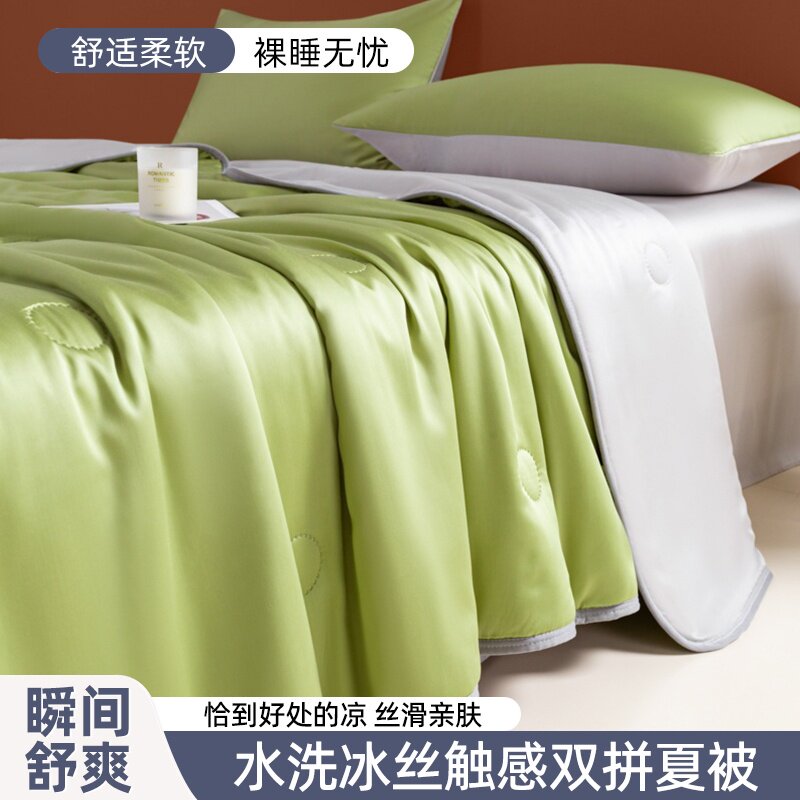 夏季夏凉被子空调被透气可水洗可机洗夏被家用薄款深睡被冰丝被芯