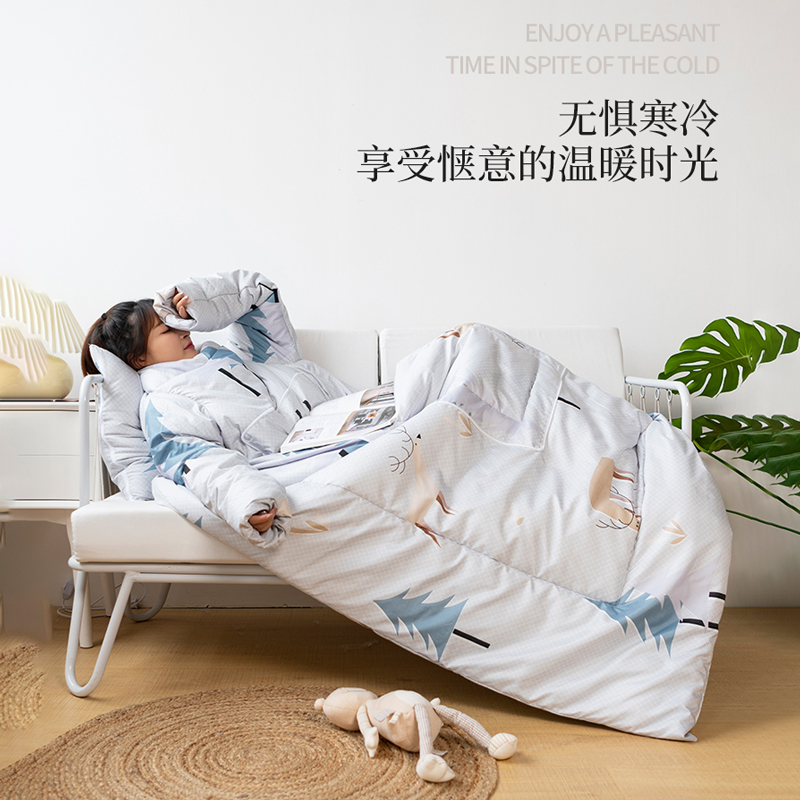 懒人被子冬袖被单人儿童防踢盖被学生可以穿多功能空调被抱枕两用