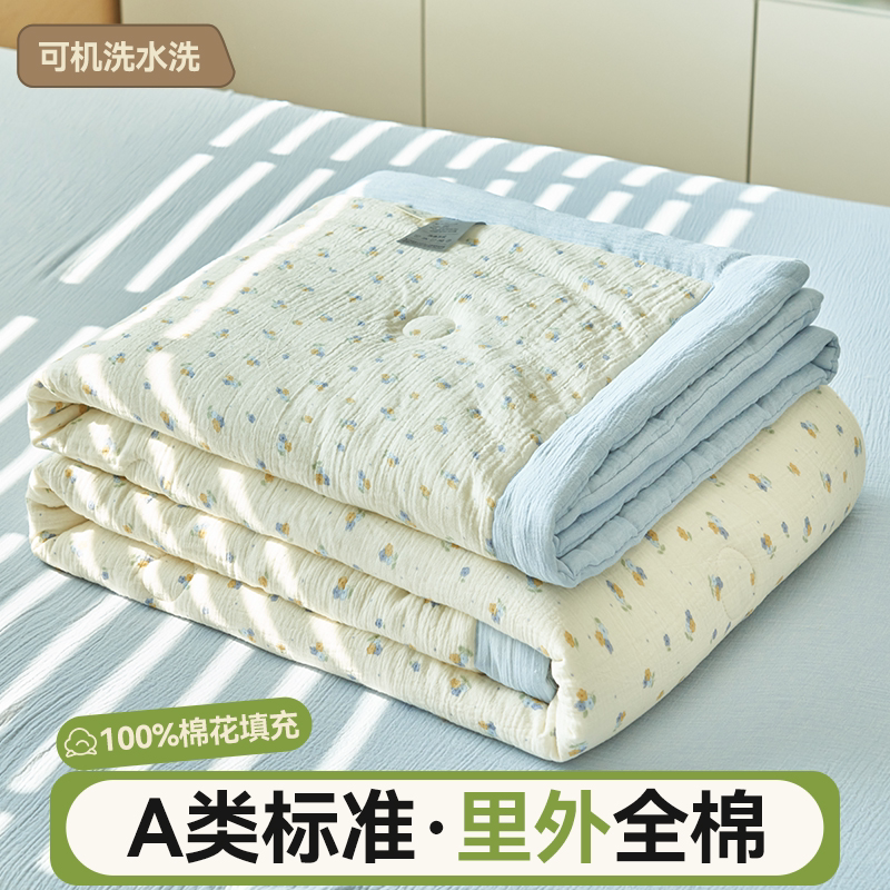 纯棉皱皱纱夏被四件套夏季全棉夏凉被空调被可机洗宿舍棉被子被芯