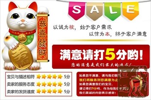 恒远数控、大宗订单、差价、运费、定制等1元专用链接