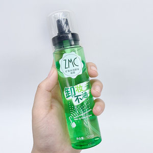 植美村卸妆喷雾眼唇脸部卸妆正品