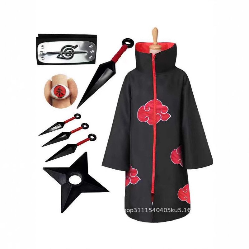 晓组织披风火影忍者cos服