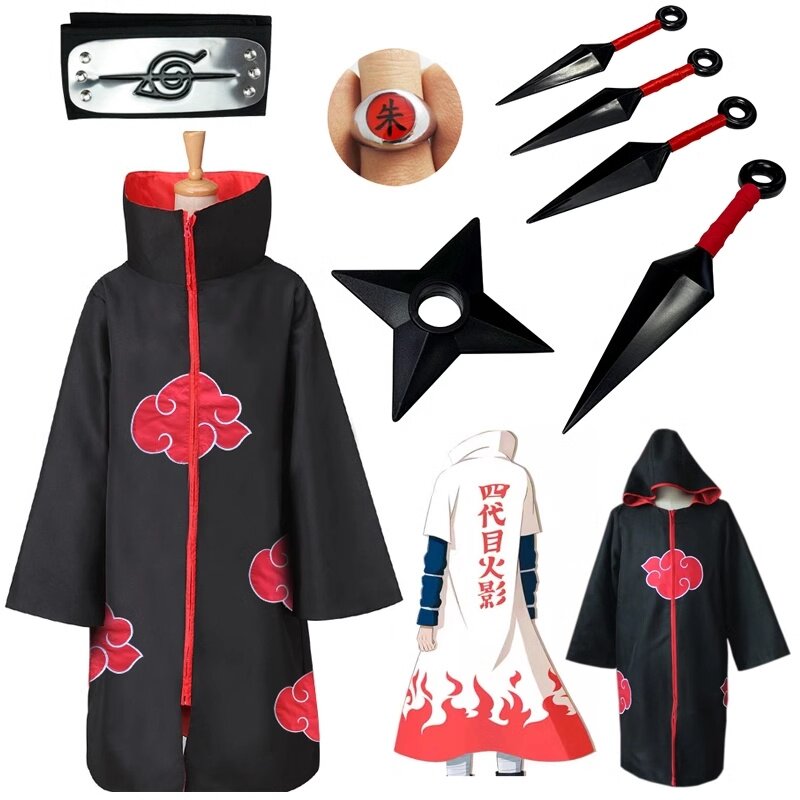 火影忍者晓组织披风cos服
