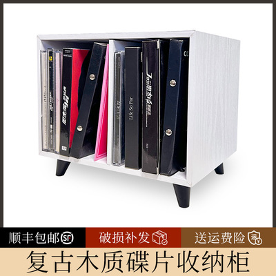 桌面cd碟片收纳柜木质展示架CD碟片收纳盒