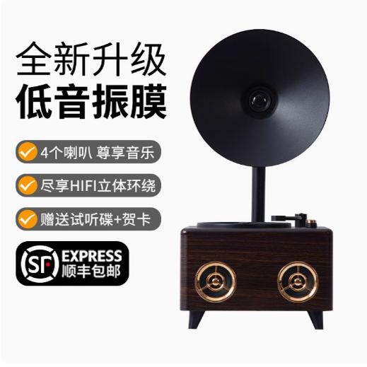 yearsstay时光岁月复古CD机光盘碟蓝牙音响发烧专辑播放器