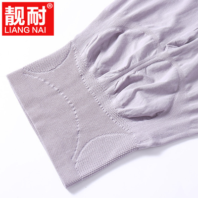 秋裤女薄款保暖裤高腰提臀单件