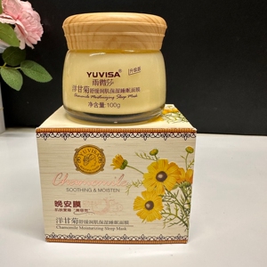 YUVISA洋甘菊植物舒敏睡眠面膜100g涂抹免洗式修护保湿润养护肤品