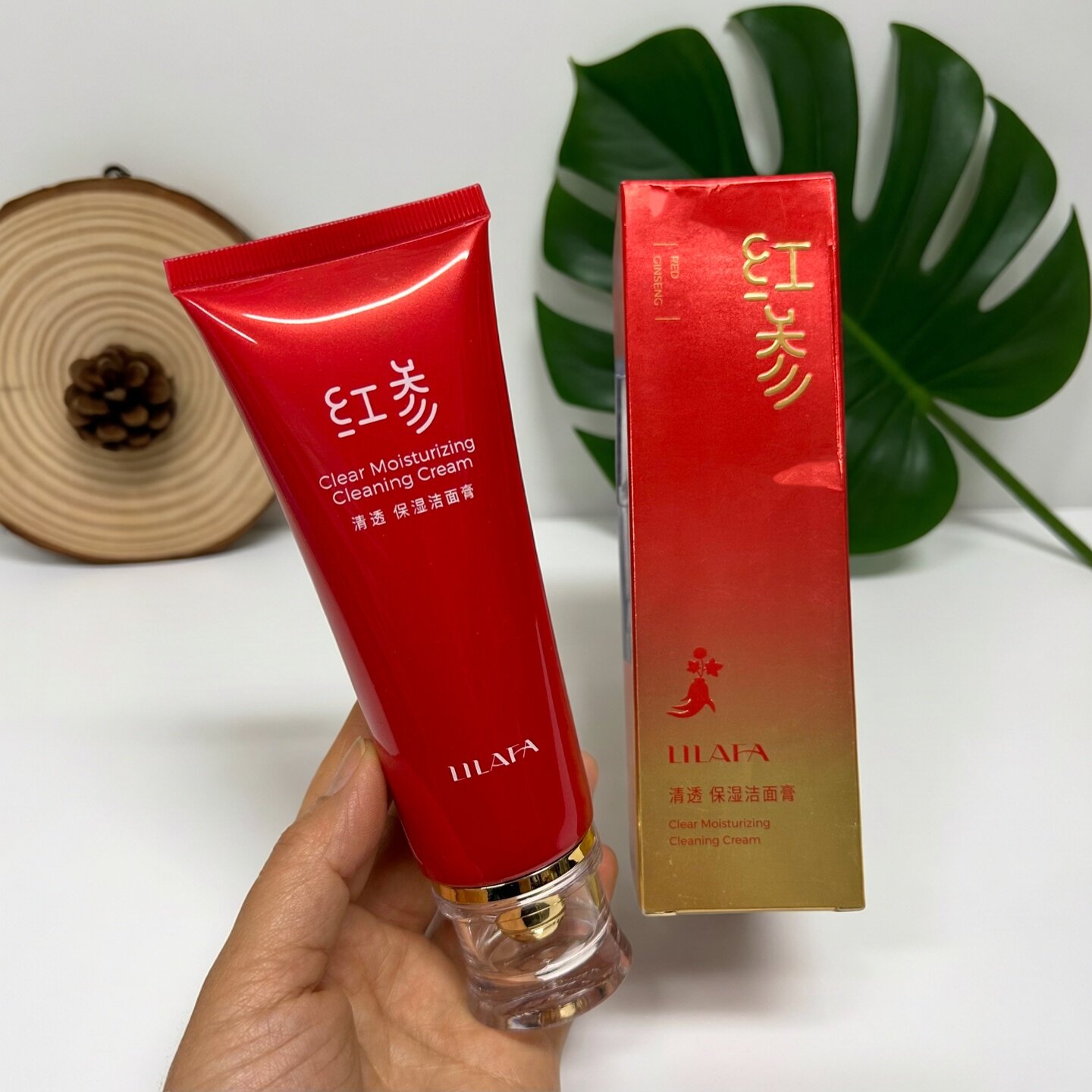 红参保湿控油洁面膏温和不紧绷