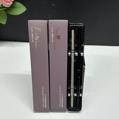 送2支替换芯精细头仿真雾感眉笔