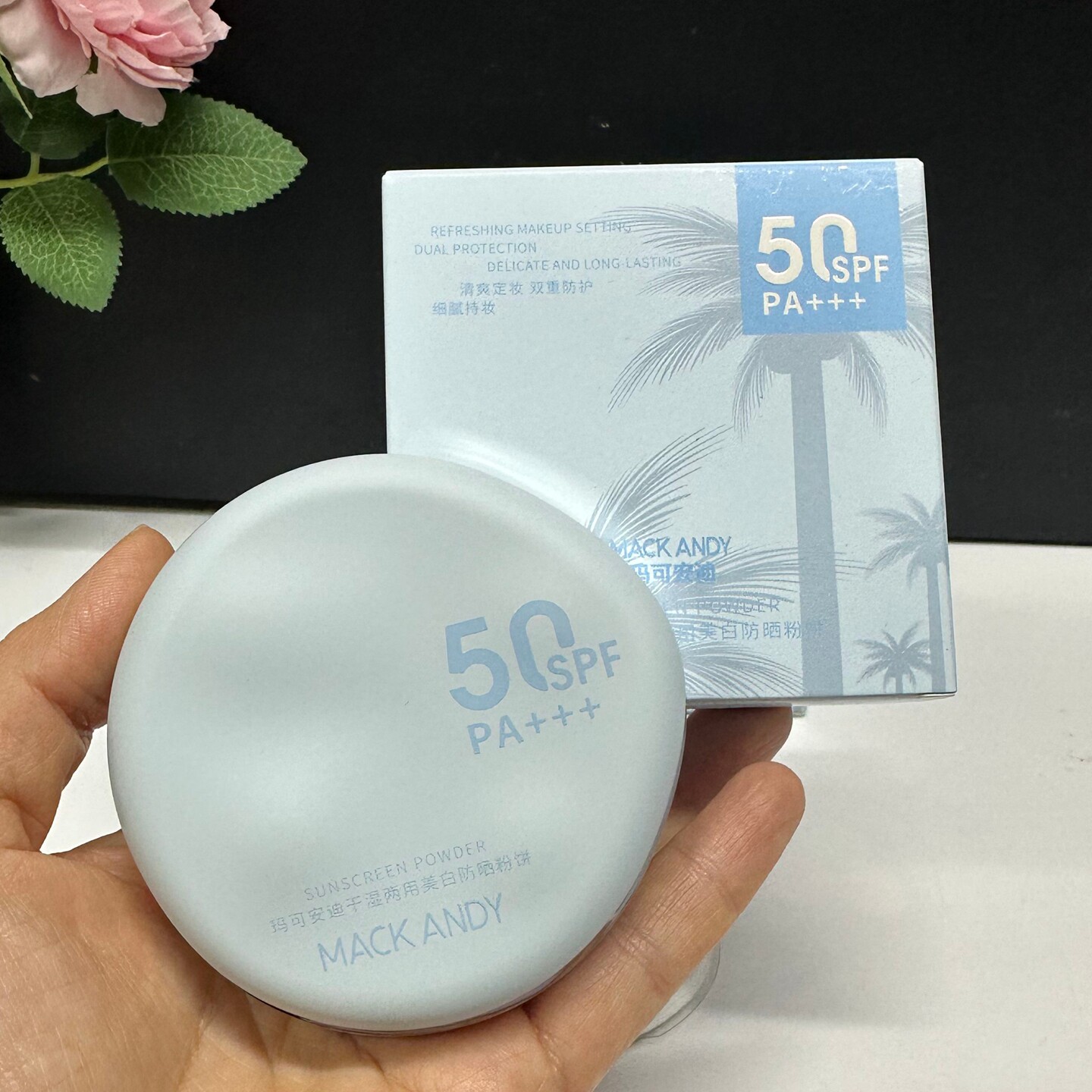 美白防晒粉饼SPF50干湿两用持妆