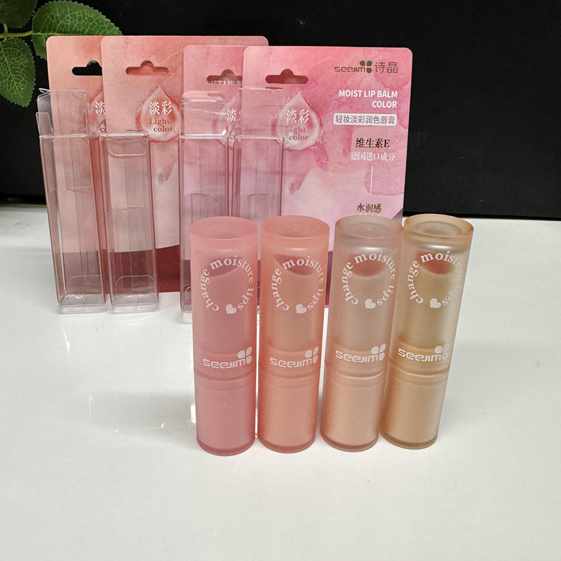 水光晶冻淡彩唇膏氛围感素颜显白