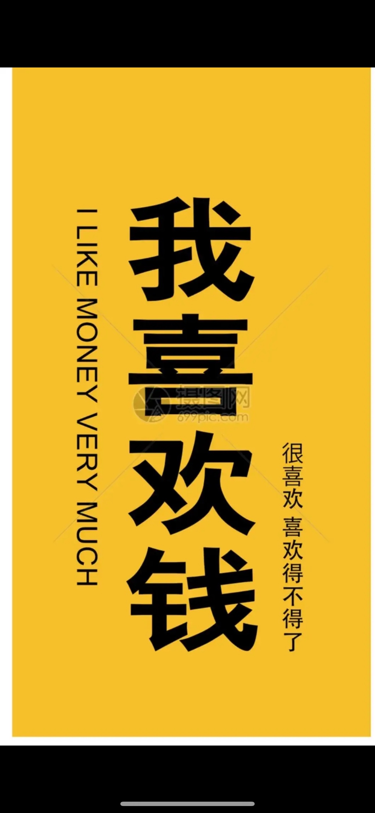 龙凤吉祥家琥珀首饰直播专拍补差价链接边看边买不退换付款即认可 珠宝/钻石/翡翠/黄金 颈饰 原图主图