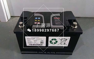 电瓶 配件 12C 拆车件 原厂 电池 720S 650S MP4 570 迈凯伦540