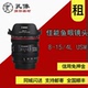 15mm 佳能815 佳能 孔像器材 超广角 L鱼眼镜头租赁 出租