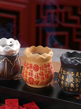 艾灸罐 玄石材质 家用火龙罐 双层隔热防烫 紫砂面部艾灸