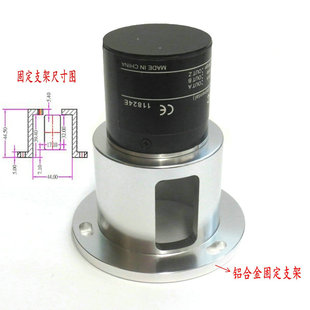 光洋旋转编码器支架光电固定架欧姆龙编码器法兰帽型固定安装e6b2