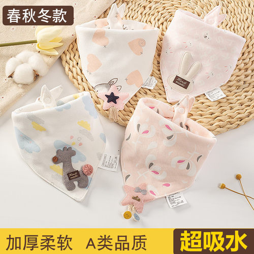 婴儿三角巾纯棉防水口水巾男童
