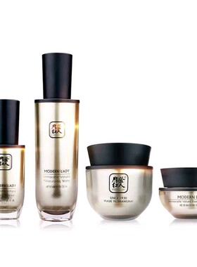 摩登红人蜡菊面霜眼霜套装正品