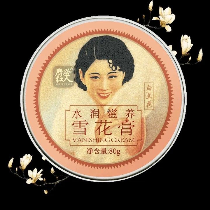 摩登红人水润滋养雪花膏经典雪花膏白兰花夜来香茉莉花