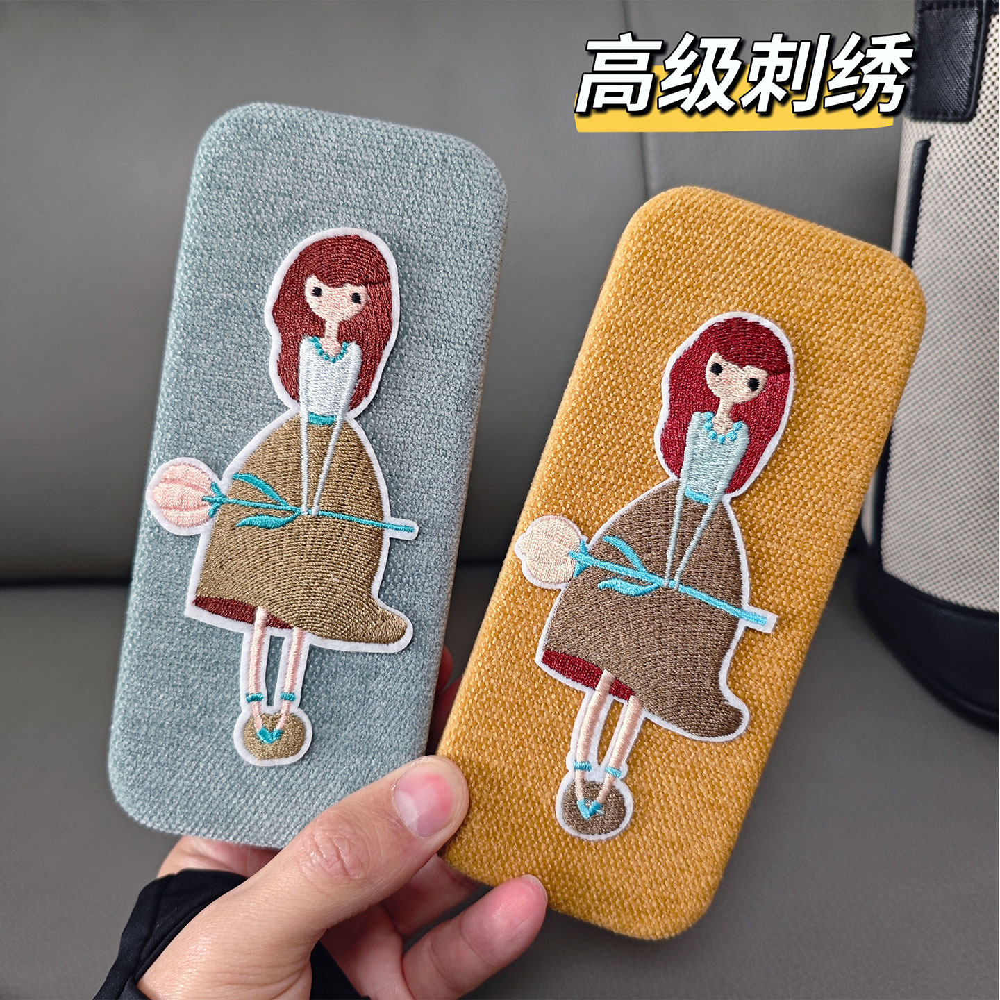 高颜值眼镜盒抗压便携防摔可爱女孩大号刺绣布艺老花镜墨镜收纳盒