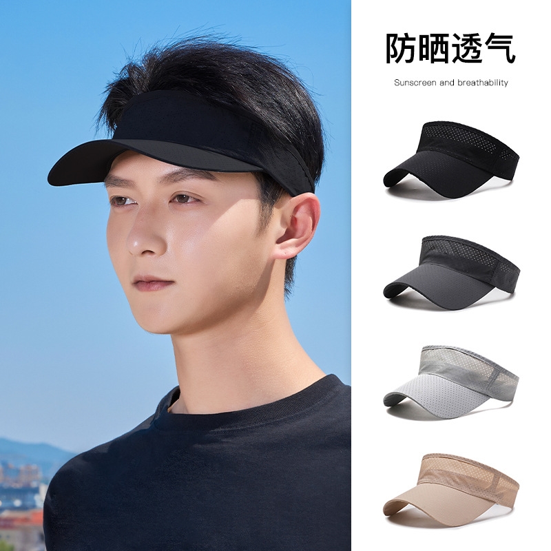 空顶帽子男士夏天防晒帽无顶鸭舌帽遮阳太阳帽户外跑步运动网球帽