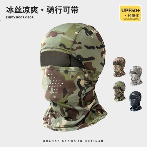 冰丝防晒头套男季户外迷彩头罩