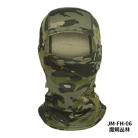 Американский зеленый