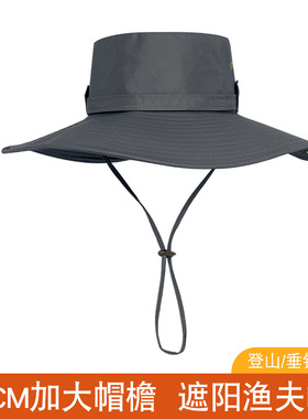 夏季渔夫帽防晒休闲圆边网奔尼帽