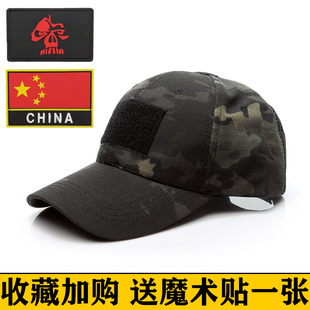 帽子男休闲帽春秋夏CS魔术贴鸭舌帽户外棒球军迷帽遮阳帽太阳帽女