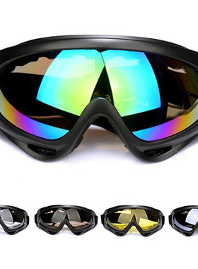 X400战术风镜军迷户外运动真人CS防弹护目镜骑行滑雪防风防护眼镜