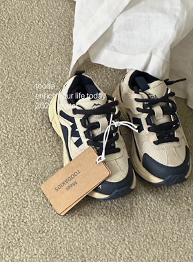 tooda品牌2023冬季男女童加绒运动鞋中大童二棉老爹鞋儿童跑鞋