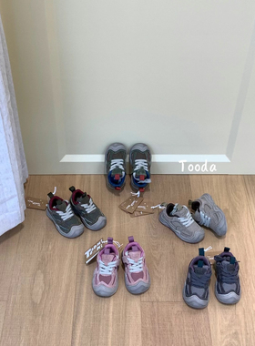 tooda童鞋2024秋季新款男女宝宝软底防滑运动鞋儿童机能登山鞋