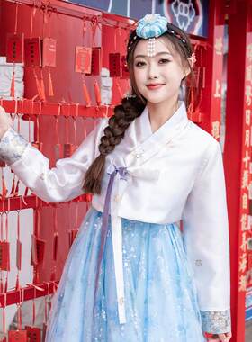 传统韩服女装蓝色亮片古装朝鲜族民族新款纱舞台舞蹈演出服装