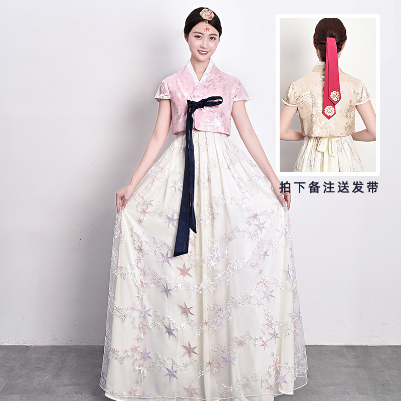夏季新款短袖长裙套装韩服改良韩国传统女士古装朝鲜民族服装演出