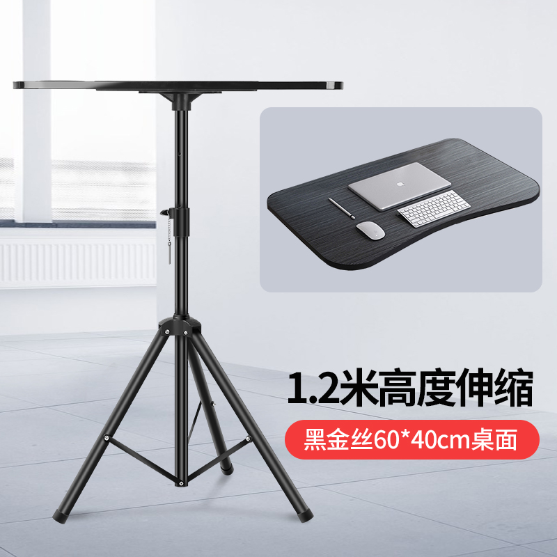 거치대프로젝터