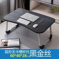 Изогнутый, канавка, 60×40×28см