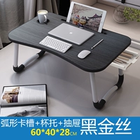 Изогнутый, канавка, 60×40×28см