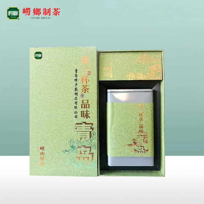春茶绿茶明前茶崂山绿茶