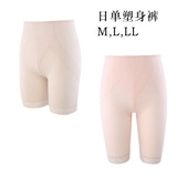 Защитное белье, послеродовой бондаж, нижнее белье на все тело, кружевные японские штаны