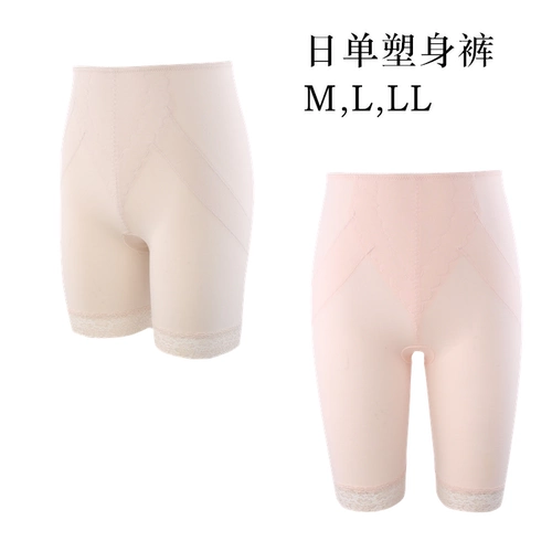 Защитное белье, послеродовой бондаж, нижнее белье на все тело, кружевные японские штаны