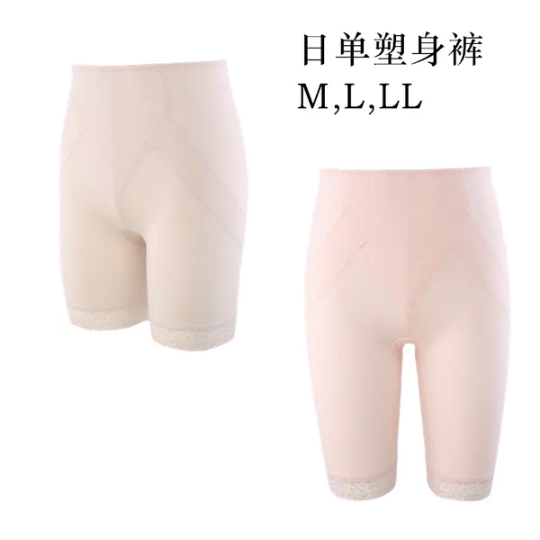 Товары от 小海獭ta kiki妈分店