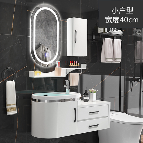 洗面台盆组合柜销量排行榜 洗面台盆组合柜品牌热度排名 小麦优选