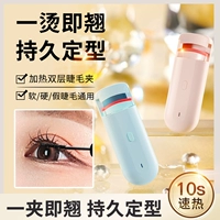 Meiwu 廾缍  缛 缛 美 美 美 美 枚 枚 美 砩衿 砩衿