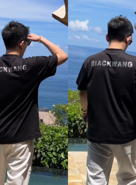 字母烫钻夏季新款男士短袖T恤时尚韩版潮流半袖百搭透气上衣