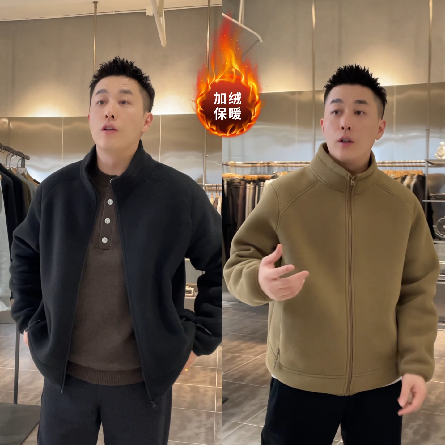 直播间同款冬季新款双面摇粒绒加绒加厚保暖休闲卫衣外套男女同款